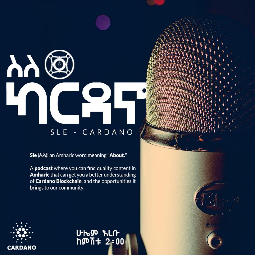 Cardano-Amharic-Podcast-794b55